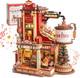 3d Wooden Puzzle Music Box Dream Gift Factory Model Kits For Adults To Build Uni