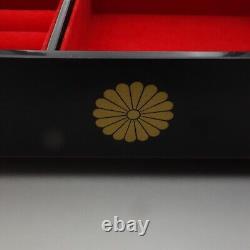 Accessory Case Music Box 16 Chrysanthemum Flower Gold Lacquer 1996