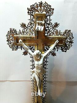 Beautiful Antique Wood Cross Jesus Christ Gold Crucifix With Music Box
