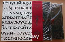 CURRENT 93 Unreleased Rarities 8xLP + 7in 2x Wood-boxes withCloth-box VoD Coil
