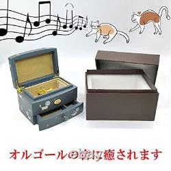 Hej E Music Box Jewelry Present With Accessory Drawer Wooden Natural Wood Interi