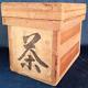 Japan Tea Box Wood Box Showa-era Retro Tinplate Tool Box Storage Box Vintage Fs