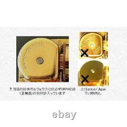 New 30-note? Thank you (SMAP) Orpheus 320 music box