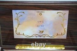 Nidec Sankyo Orpheus 30-Note Music Box Italian Inlaid Wood Box TSUNAMI