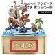 One Piece Straw Hat Pirates With Music Box Azone 3d Puzzle Wooden Art Ki-gu-mi
