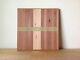 Reiko Kudo & Tori Kudo Light Lp Wood Box Handmade Ltd. 200 Lsd March Mikami