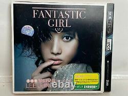 Rare Fantastic Girl Vol. 6 Lee Jung Hyun 2 CD Wood Box Set KPOP Korea 2006 CD