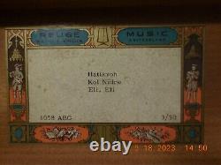 Reuge 3 Tune 50 Note Thuya Wood Music Box Plays Judaica Melodies (see Video)