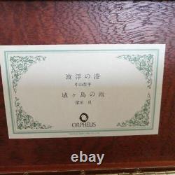 SANKYO Music Box 50 Notes Orpheus 50 Mahogany High Quality Collectible