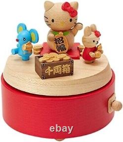 SANRIO Wooden Music Box Hello Kitty Lucky charm with La Vie En Rose New JP