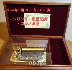 Sankyo Orpheus 50-Note Music Box Spring (Vivaldi) & Bach Jesu, Joy No Box