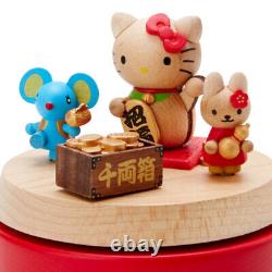 Sanrio Hello Kitty Wooden Music Box (Lucky charm) Japan Limited Edition F/S