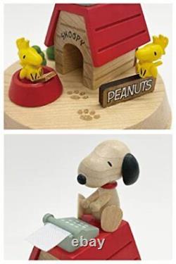 Sanrio Wooden Music Box Snoopy Ink Hop H 9156 Beige