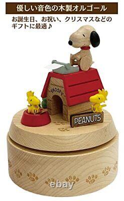 Sanrio Wooden Music Box Snoopy Ink Hop H 9156 Beige