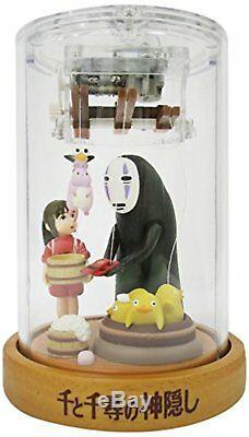 Sekiguchi Spirited Away Chihiro No-Face Man Kaonashi Puppet Music Box F/S wTrack