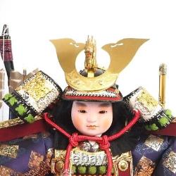 Vintage Japanese May Doll Child General Decoration with Music Box with Wooden