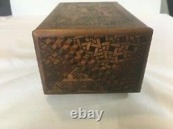 Vintage Japanese Wooden Puzzle Box Music Note Yosegi