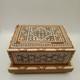 Vintage Moorish Music Cigarettes Box, Mother Of Pearl And Bone Inlays, Working