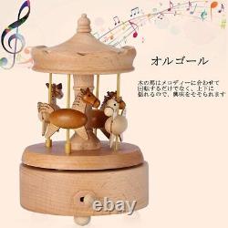 Wooden Musical Box Handmade Lifting Carousel Music Box Vintage Craft